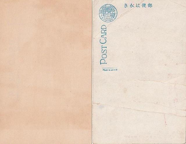 �V���� �҂̂��� �����̊G�͂��� 2��y��E-31�z �� �z�r�[�� 