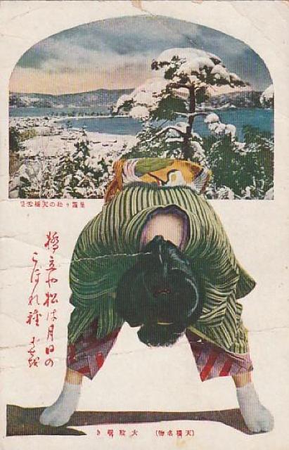 �V���� �҂̂��� �����̊G�͂��� 2��y��E-31�z �� �z�r�[�� 