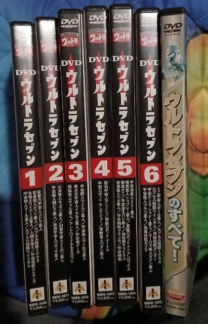 �Z��DVD���E���g���Z�u���@~�E�{�E���g���Z�u���̂��ׂ� �� CD/DVD/�r�f�I�� 