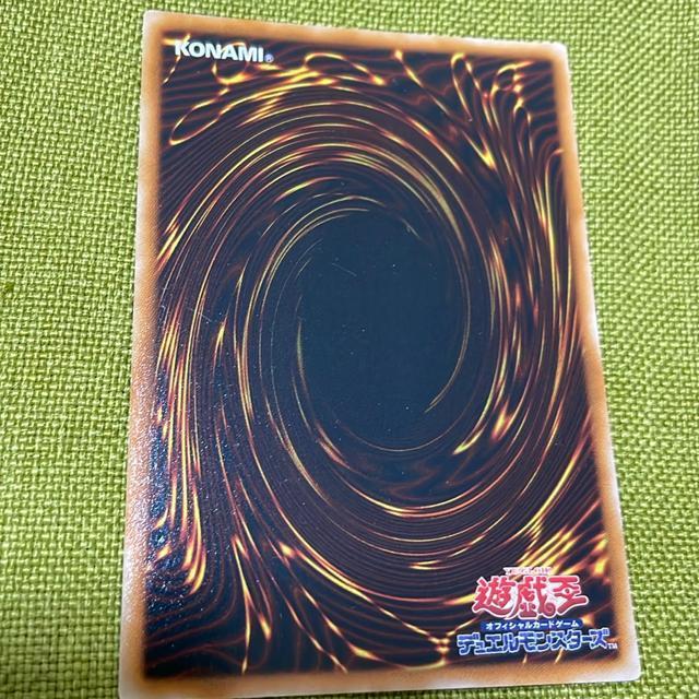 トレカ チェンジシンクロン 遊戯王 < トレーディングカード トレカ チェンジシンクロン 遊戯王 < トレーディングカードの