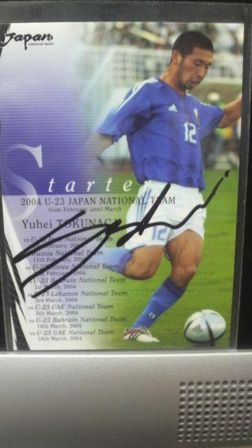 iI MTC J[h   g[fBOJ[h 