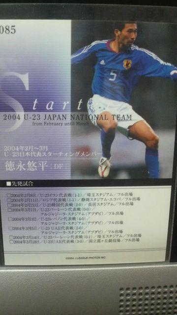 iI MTC J[h  g[fBOJ[h 