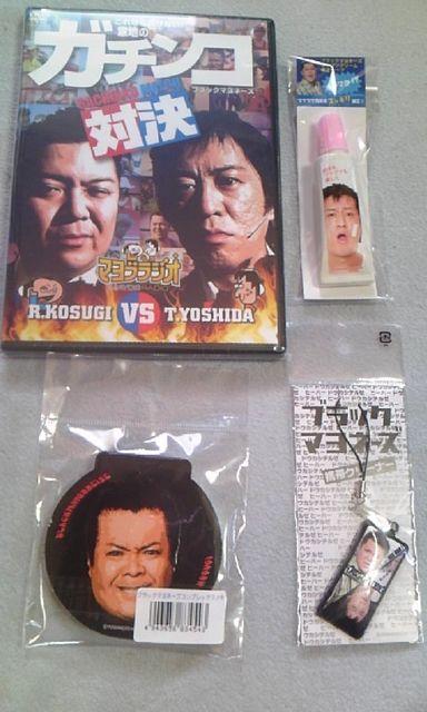 ubN}l[YDVDƑ3_   CD/DVD/rfI 