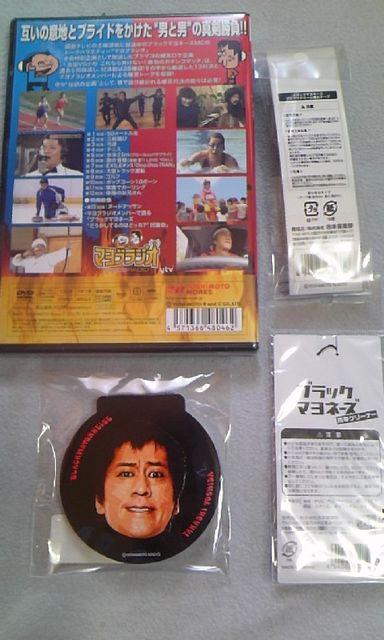 ubN}l[YDVDƑ3_  CD/DVD/rfI 