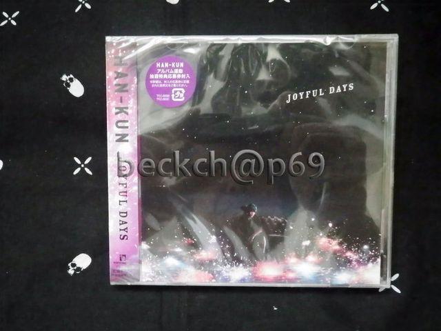 新品 HAN-KUN『JOYFUL DAYS(CD2枚組)』即決湘南 < タレントグッズ  新品 HAN-KUN『JOYFUL DAYS(CD2枚組)』即決湘南  < タレントグッズの