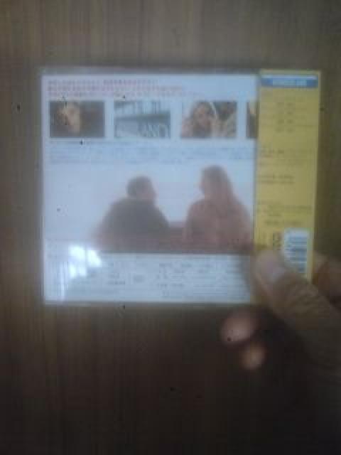 ■ワンダーランド駅で■送料込み! < CD/DVD/ビデオ ■ワンダーランド駅で■送料込み! < CD/DVD/ビデオの