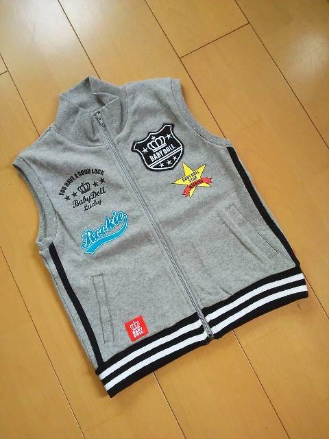 VibyxXg120O[xrhBABYDOLLxr[h[   uh 