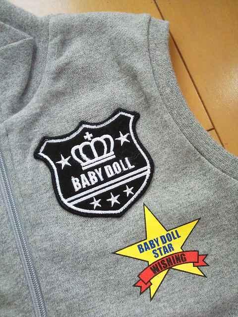 VibyxXg120O[xrhBABYDOLLxr[h[  uh 