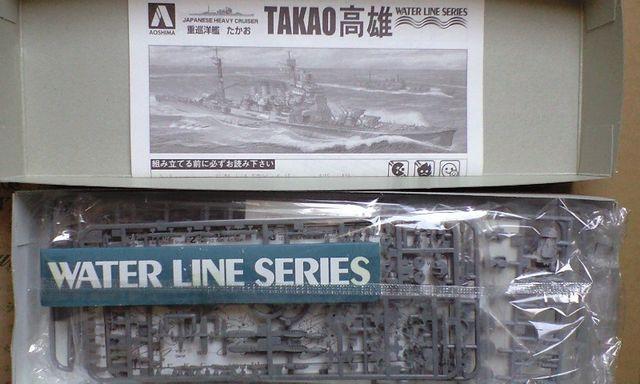1/700 AIV} {CRdm Y(1944.Cep)  zr[ 