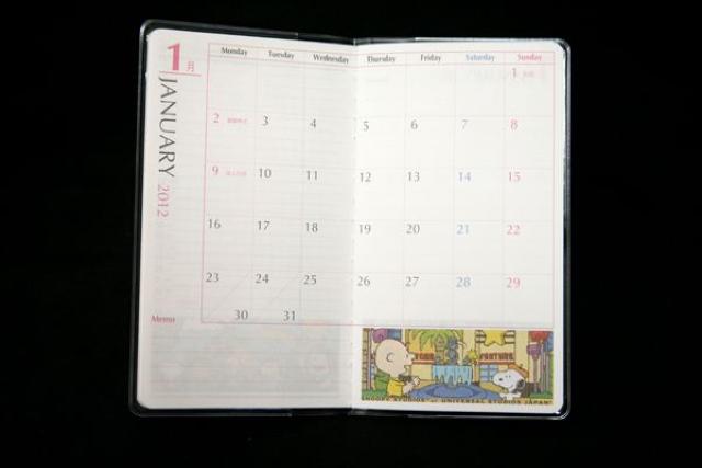 ☆スヌーピー手帳 2012 ・オレンジ ☆ < ホビー  ☆スヌーピー手帳 2012 ・オレンジ ☆ < ホビーの