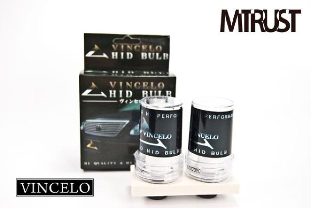 VINCELO(ヴィンセロ)HIDバルブD4C(D4R/D4S) 12000K エムトラ < 自動車/バイク VINCELO(ヴィンセロ)HIDバルブD4C(D4R/D4S) 12000K エムトラ < 自動車/バイク