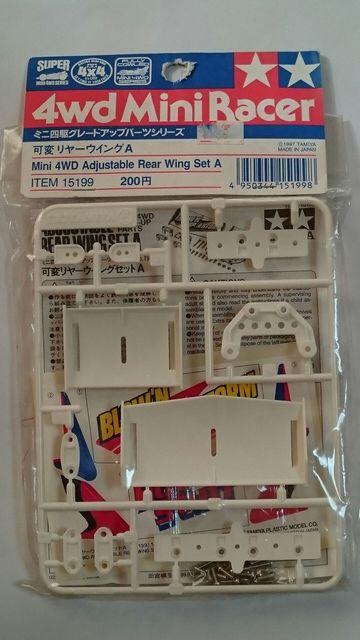 TAMIYA~jl O[hAbvp[cIσ[ECOA   zr[ 