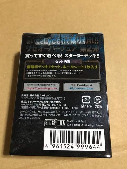 Z uCu\[huCu\E X^[^[fbL  g[fBOJ[h 