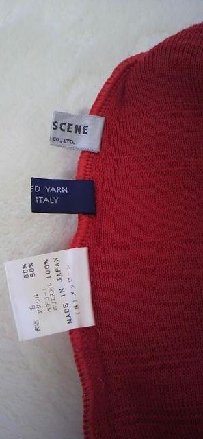 ラストシーン★ニットワンピース < ブランド  ラストシーン★ニットワンピース < ブランドの