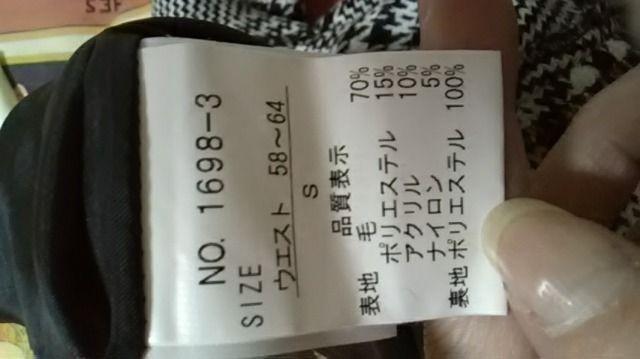 ()CECIL  McBEE/ ZV}Nr[E璹 XJ[g  uh 
