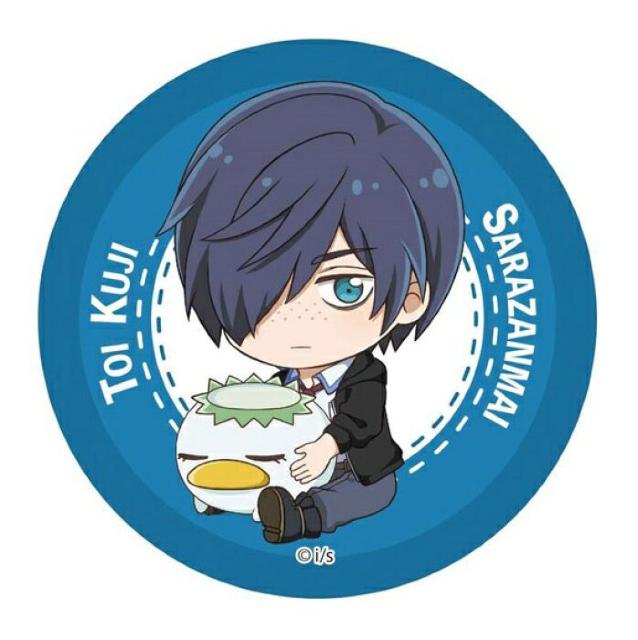 送料無料!さらざんまい ぎゅぎゅっと 缶バッジ 久慈悠 < アニメ/コミック/キャラクター  送料無料!さらざんまい ぎゅぎゅっと 缶バッジ 久慈悠  < アニメ/コミック/キャラクターの
