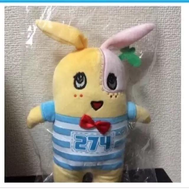 【ふなっしー】ふなっしー×ウサビッチ コラボぬいぐるみ/新品 < アニメ/コミック/キャラクター  【ふなっしー】ふなっしー×ウサビッチ コラボぬいぐるみ/新品  < アニメ/コミック/キャラクターの