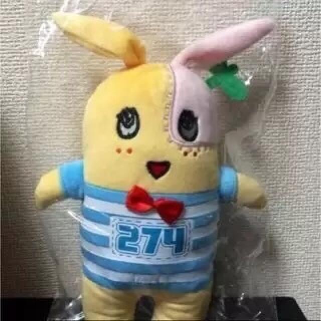 【ふなっしー】ふなっしー×ウサビッチ コラボぬいぐるみ/新品 < アニメ/コミック/キャラクター  【ふなっしー】ふなっしー×ウサビッチ コラボぬいぐるみ/新品 < アニメ/コミック/キャラクターの