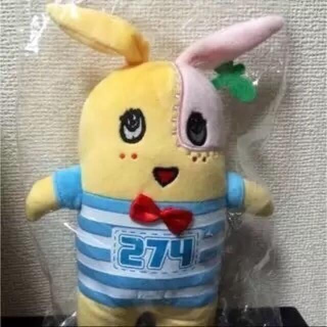 【ふなっしー】ふなっしー×ウサビッチ コラボぬいぐるみ/新品 < アニメ/コミック/キャラクター  【ふなっしー】ふなっしー×ウサビッチ コラボぬいぐるみ/新品 < アニメ/コミック/キャラクターの