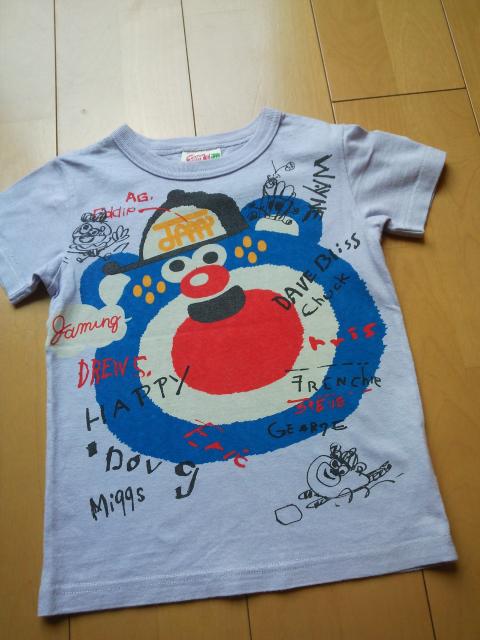 中古ターゲットテンチョーTシャツ120JAM < ブランド  中古ターゲットテンチョーTシャツ120JAM  < ブランドの