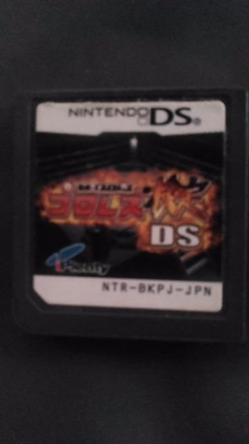NintendoDSソフト/プロレス検定 ソフトのみ < ゲーム本体/ソフト NintendoDSソフト/プロレス検定 ソフトのみ < ゲーム本体/ソフトの