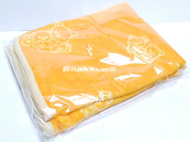 yXo[K[z2021N܁ bN} uPbg  zr[ 