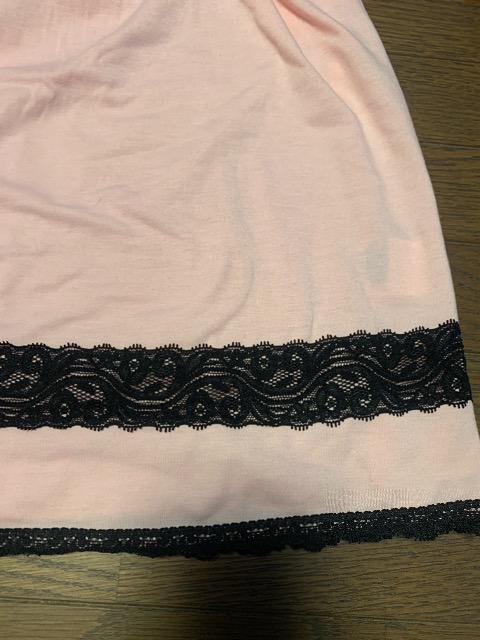 Pink MixItV`jbNsNi  uh 