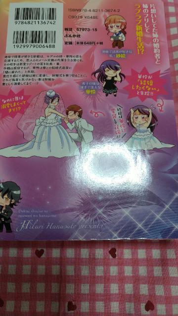 TLMВƋỦԉ~Uߗl͎o̍ S  Aj/R~bN/LN^[ 