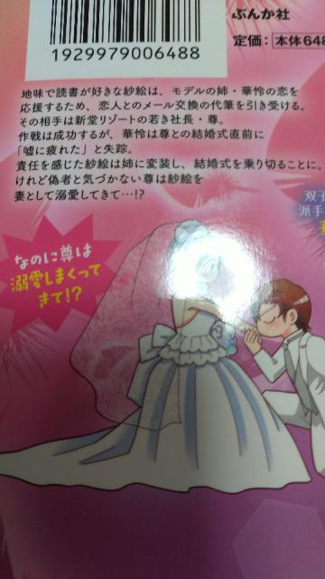 TLMВƋỦԉ~Uߗl͎o̍ S  Aj/R~bN/LN^[ 