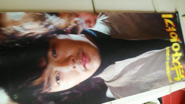 pNEnʐ^^yXg[  ^gObY 