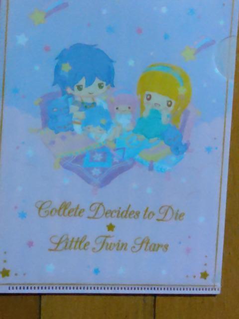 コレットは死ぬことにした×サンリオ コラボ  ミニ両面クリアファイ2枚ル < アニメ/コミック/キャラクター  コレットは死ぬことにした×サンリオ コラボ  ミニ両面クリアファイ2枚ル  < アニメ/コミック/キャラクターの