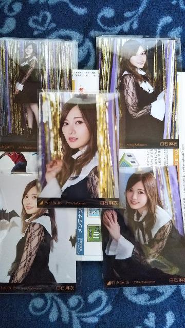 乃木坂46生写真 白石セット < タレントグッズ  乃木坂46生写真 白石セット < タレントグッズの