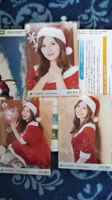 乃木坂46生写真 白石セット < タレントグッズ  乃木坂46生写真 白石セット < タレントグッズの