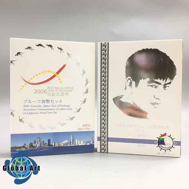 IygpۊǕiz⃁_܂ޓ𗬔NƐΌTYfr[TONLÕv[tݕZbgQ_ 