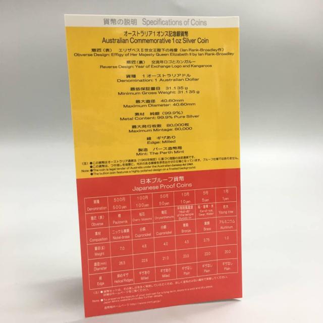 IygpۊǕiz⃁_܂ޓ𗬔NƐΌTYfr[TONLÕv[tݕZbgQ_