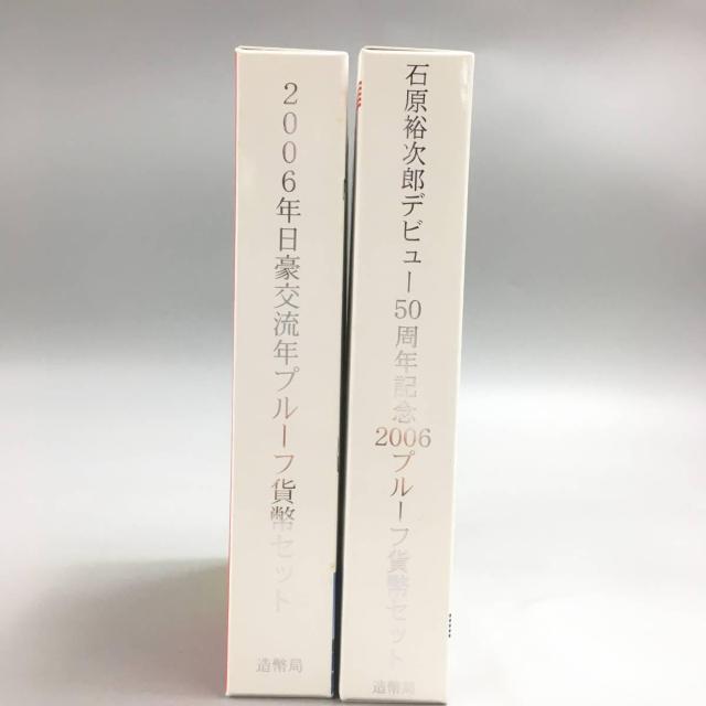 IygpۊǕiz⃁_܂ޓ𗬔NƐΌTYfr[TONLÕv[tݕZbgQ_