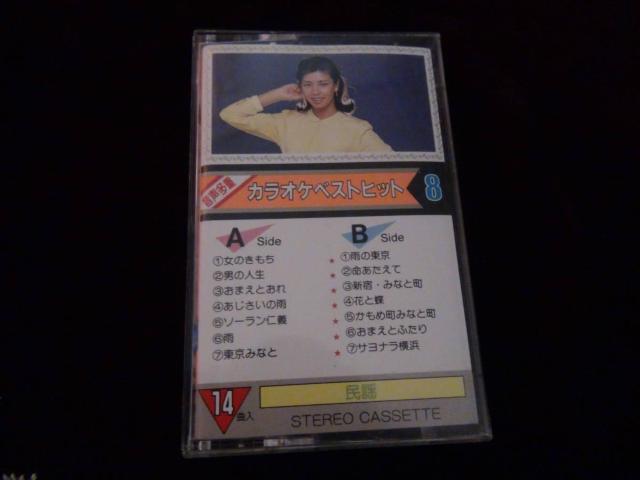 JIPxXgqbg d 8 !B   CD/DVD/rfI 