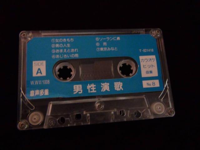 JIPxXgqbg d 8 !B  CD/DVD/rfI 