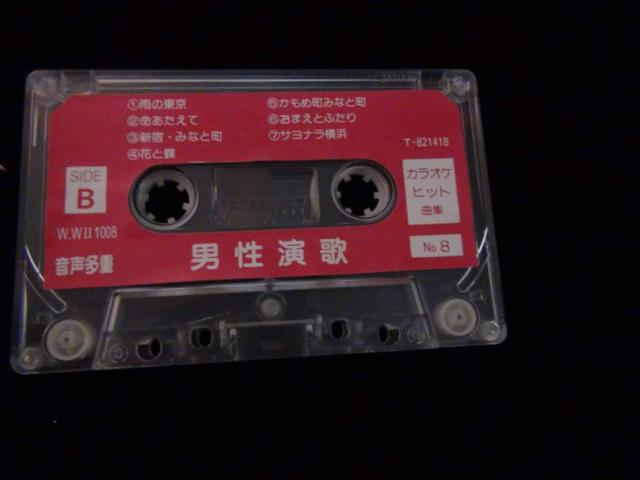 JIPxXgqbg d 8 !B  CD/DVD/rfI 