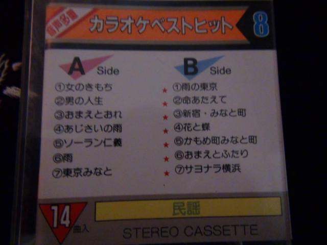 JIPxXgqbg d 8 !B  CD/DVD/rfI 