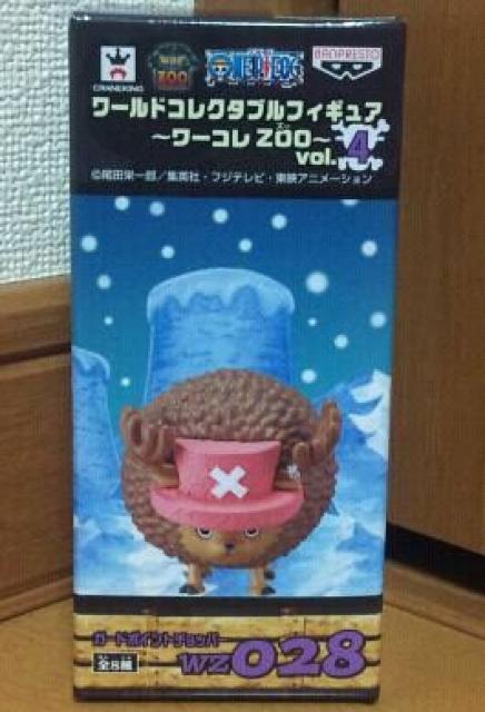 s[X [hRN^utBMA~[R ZOO~vol.4 WZ028 `bp[ 