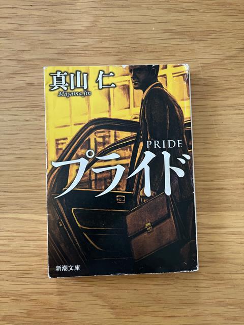 vCh@^Rm@VɁ@@ɖ{   {/G 