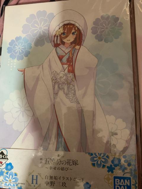 エコーbag イストボード五等分の花嫁 2枚 カード2枚 中野五月 中野三玖 送料無料 < アニメ/コミック/キャラクター  エコーbag イストボード五等分の花嫁 2枚 カード2枚 中野五月 中野三玖 送料無料 < アニメ/コミック/キャラクターの