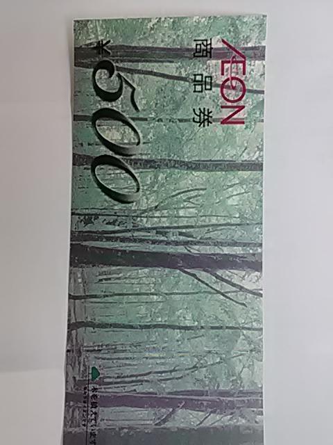 CI500~iVi   `Pbg/ 