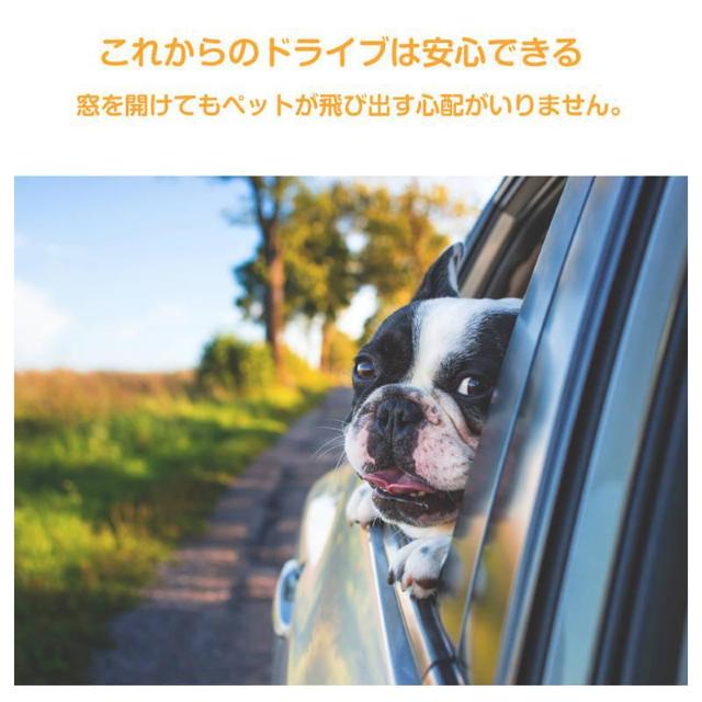 ペット用リード 犬 猫 シートベルト ストラップ ヘッドレストに掛けるだけ お出かけ ドライブ 病院 帰省 散歩 旅行 車 首輪 < ペット/手芸/園芸  ペット用リード 犬 猫 シートベルト ストラップ ヘッドレストに掛けるだけ お出かけ ドライブ 病院 帰省 散歩 旅行 車 首輪 < ペット/手芸/園芸の