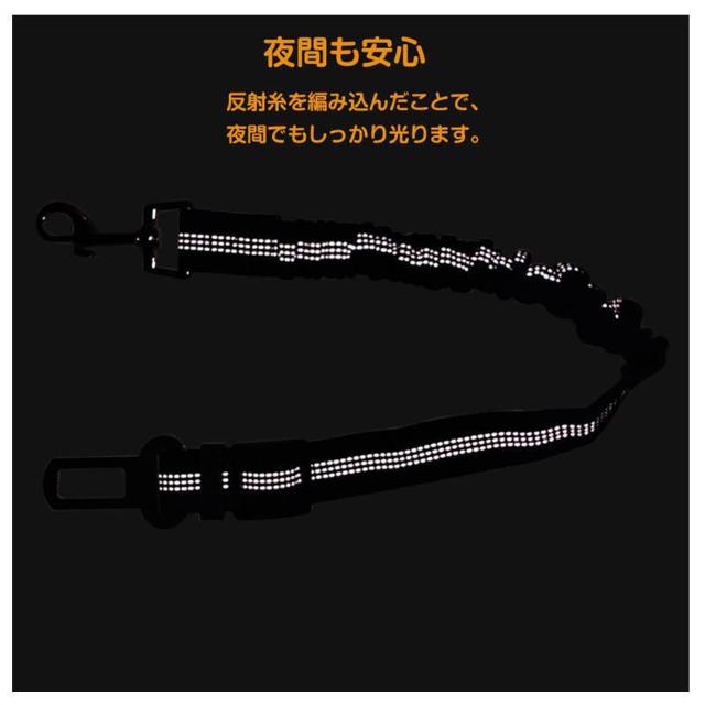 ペット用リード 犬 猫 シートベルト ストラップ ヘッドレストに掛けるだけ お出かけ ドライブ 病院 帰省 散歩 旅行 車 首輪 < ペット/手芸/園芸  ペット用リード 犬 猫 シートベルト ストラップ ヘッドレストに掛けるだけ お出かけ ドライブ 病院 帰省 散歩 旅行 車 首輪 < ペット/手芸/園芸の
