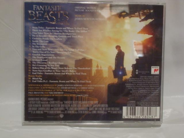 ファンタスティック・ビーストと魔法使いの旅 / ジェームズ・ニュートン・ハワード(JAMES NEWTON HOWARD)帯付CD < CD/DVD/ビデオ  ファンタスティック・ビーストと魔法使いの旅 / ジェームズ・ニュートン・ハワード(JAMES NEWTON HOWARD)帯付CD < CD/DVD/ビデオの