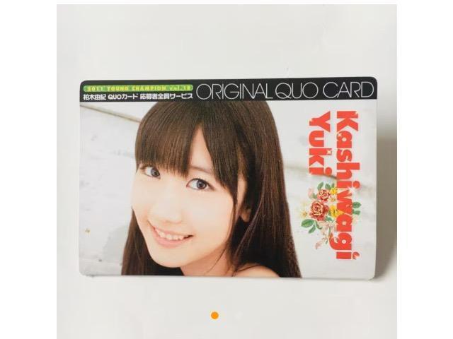 柏木由紀QUOカード台紙付おまけ♪送込! < タレントグッズ  柏木由紀QUOカード台紙付おまけ♪送込!  < タレントグッズの