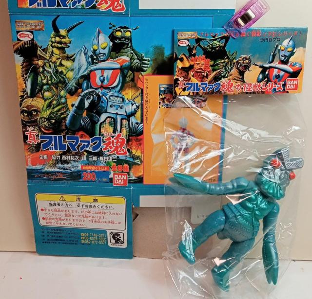 真ブルマァク魂ウルトラ怪獣バルタン星人 バンダイ新品 < ホビー 真ブルマァク魂ウルトラ怪獣バルタン星人 バンダイ新品 < ホビーの