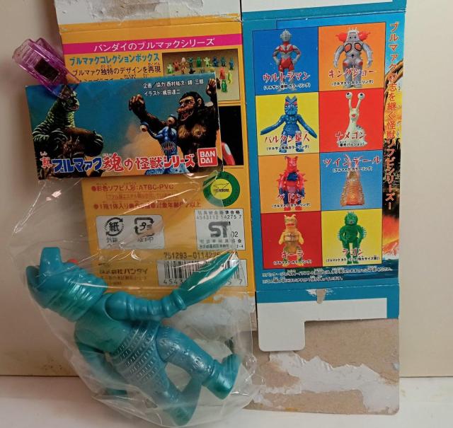 真ブルマァク魂ウルトラ怪獣バルタン星人 バンダイ新品 < ホビー 真ブルマァク魂ウルトラ怪獣バルタン星人 バンダイ新品 < ホビーの
